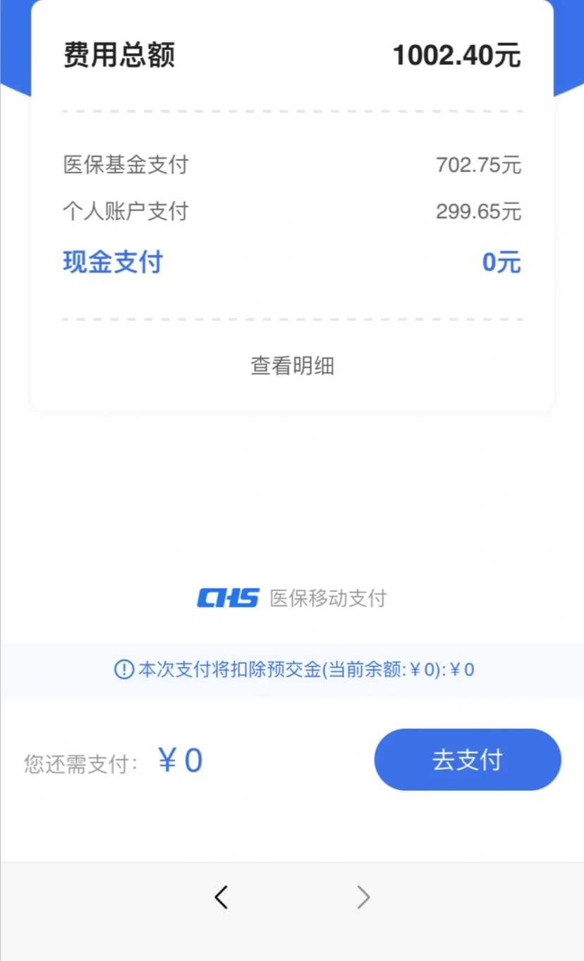 广州不孕不育中医治疗与捐供卵助孕机构：全面解析检查与代怀方案