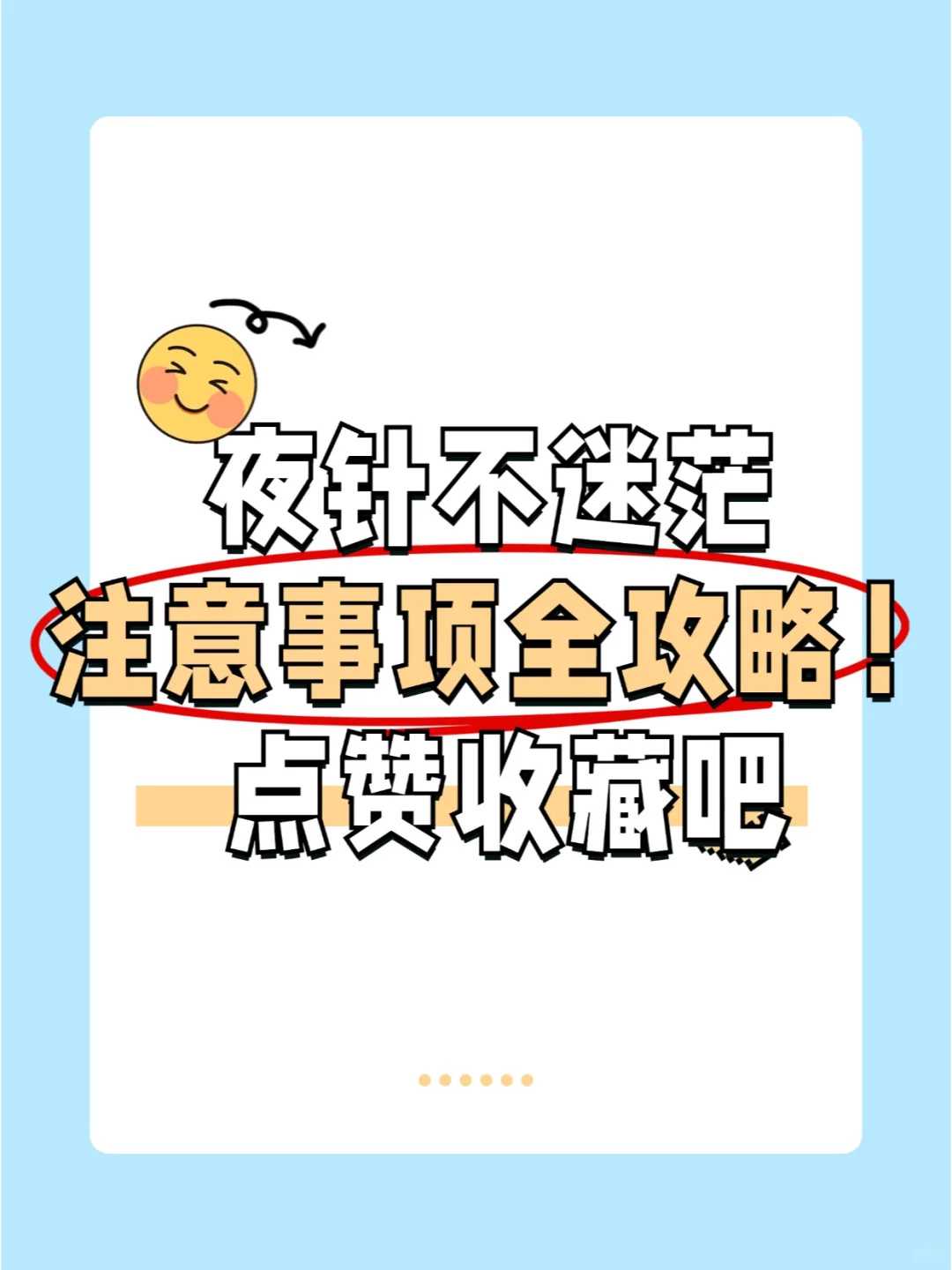 专业代孕选择指南：私立试管医院优势与费用解析