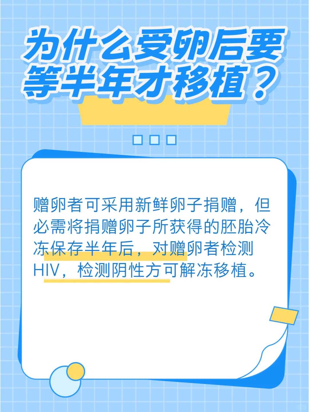 试管婴儿与代孕的差异及费用解析