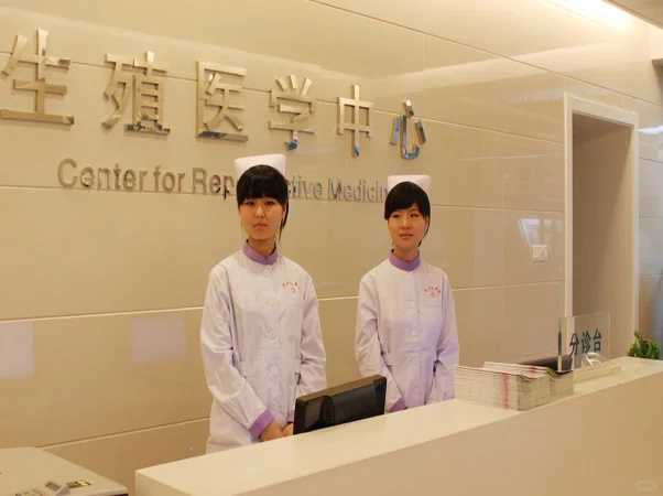 如何甄选优质试管婴儿医院与正规代孕中心指南