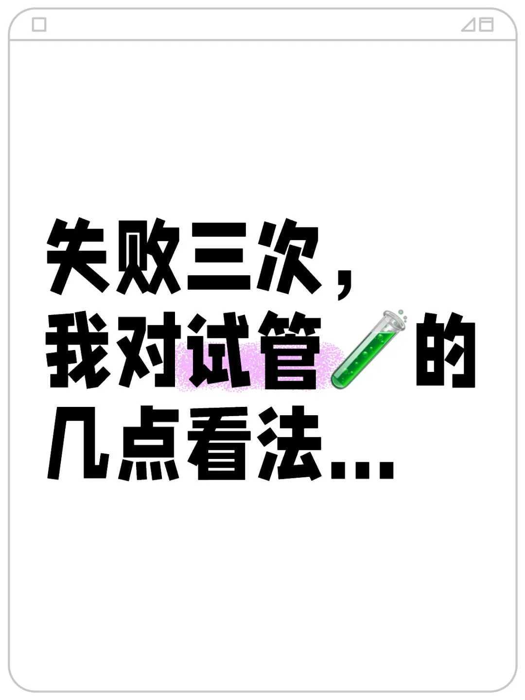 广州想找个女人助孕工作多少钱？毓秀助孕薪资待遇