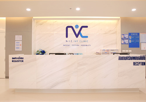 芬思宝贝 NIC IVF 生殖中心